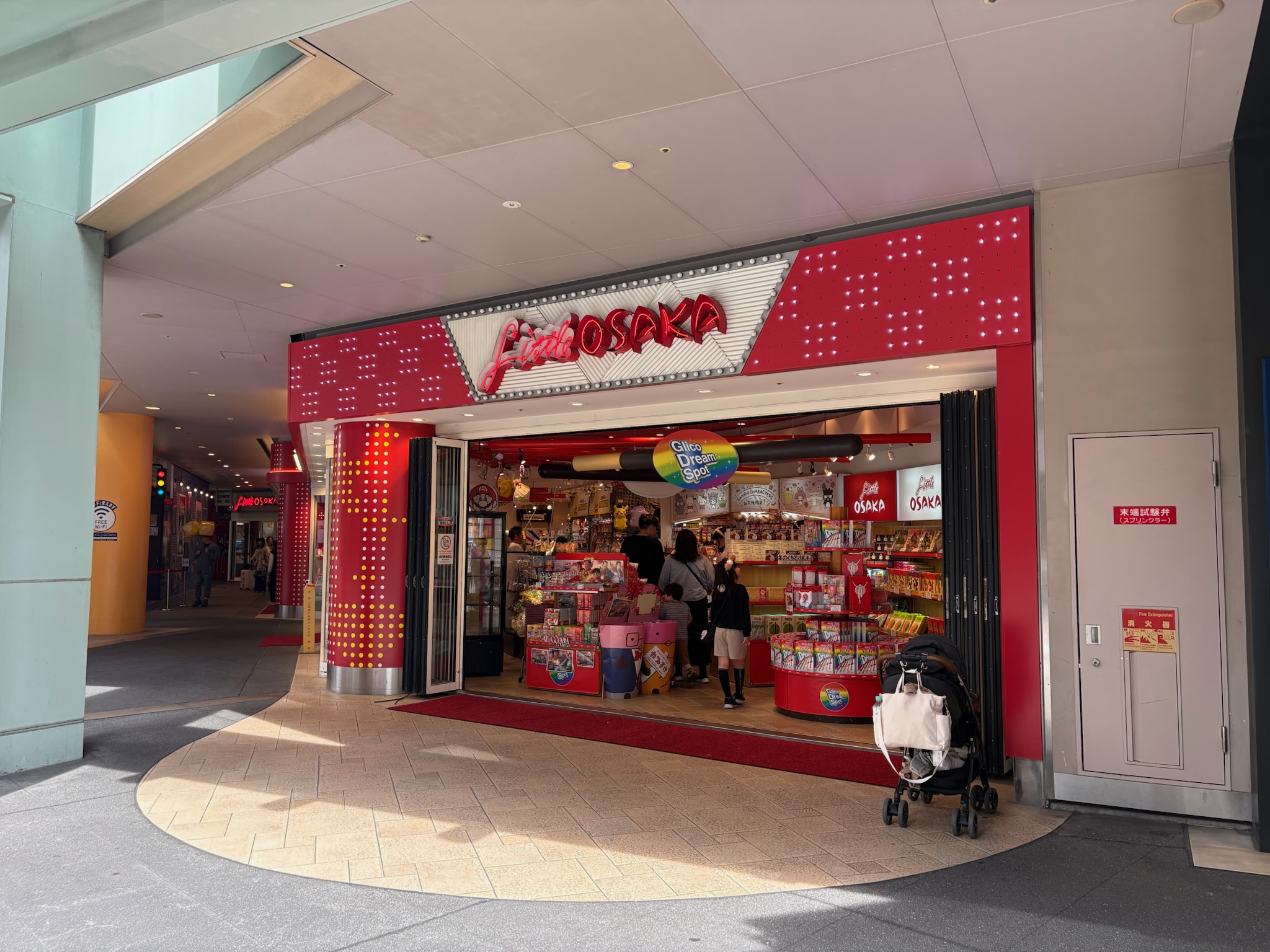 〜たこ昌のお土産が買えるお店〜 USJ・天保山編① <リトル大阪ユニバーサルシティウォーク店>