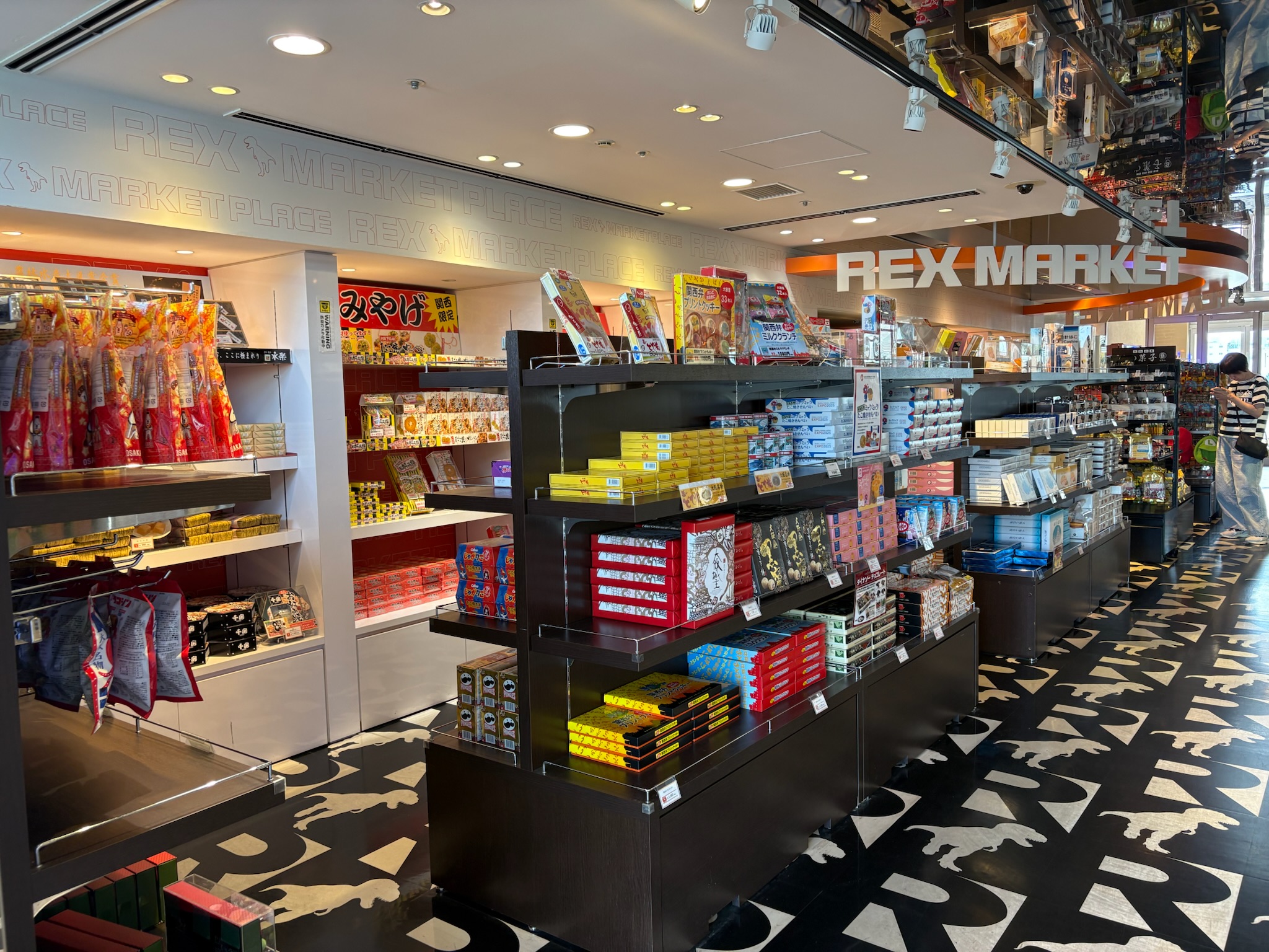 〜たこ昌のお土産が買えるお店〜 USJ・天保山編② <ホテルユニバーサルポート>