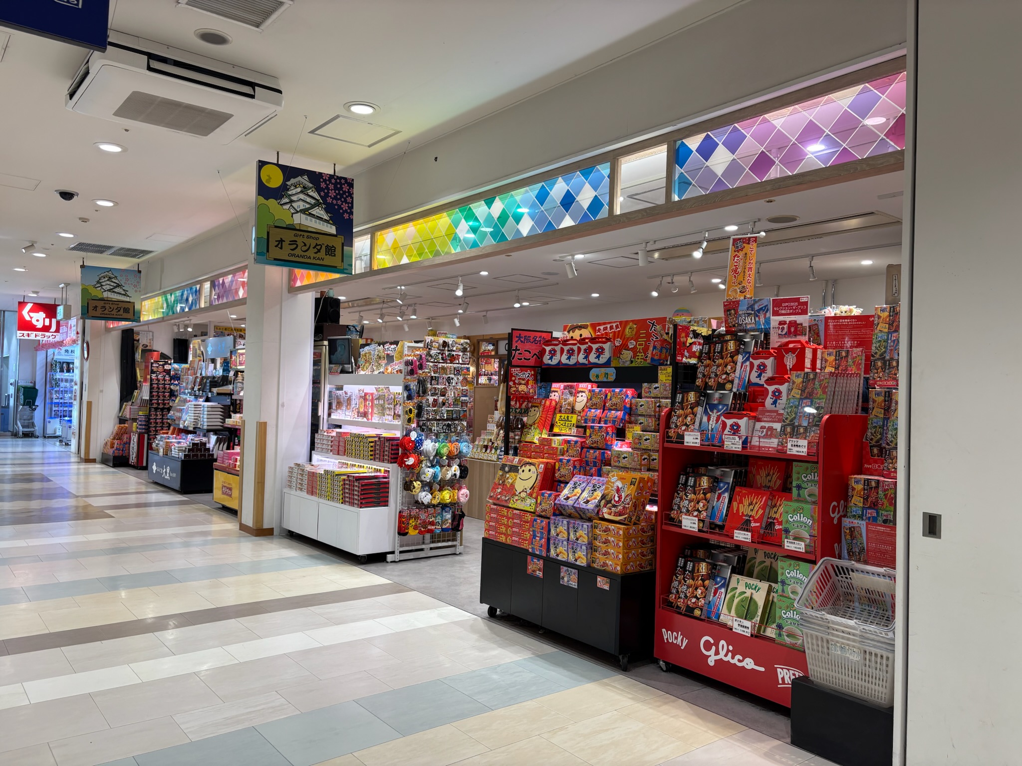 〜たこ昌のお土産が買えるお店〜 USJ・天保山編③ <オランダ館>