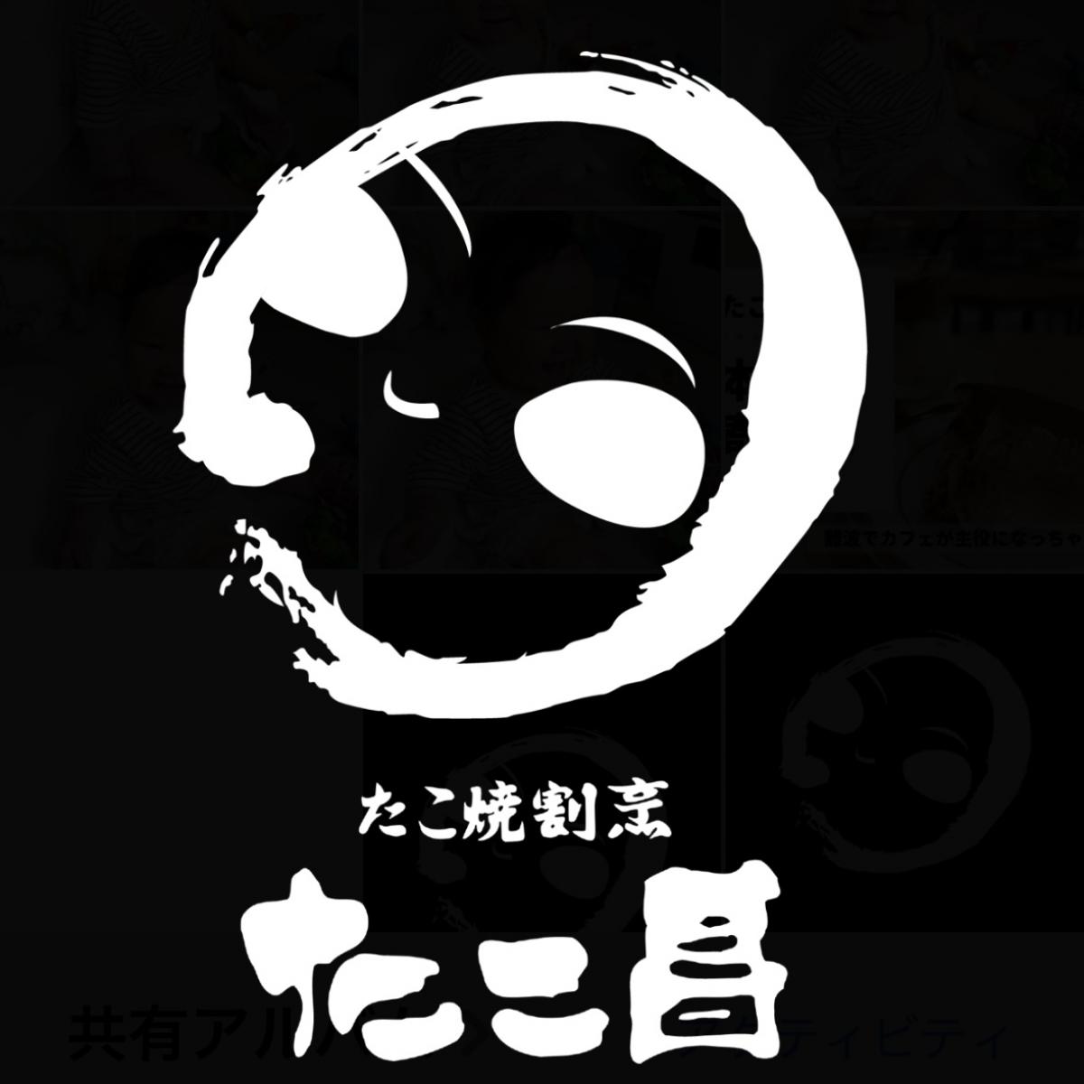 マーケティング戦略部 PR担当K